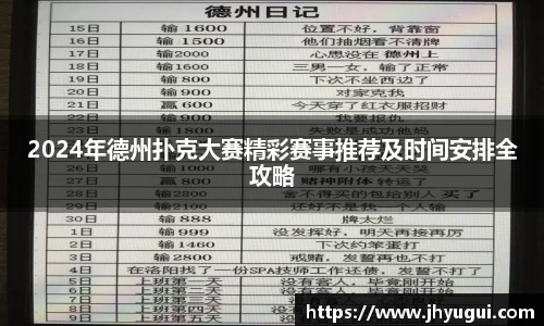 BB贝博艾弗森官方网站