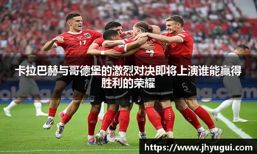 BB贝博艾弗森官方网站